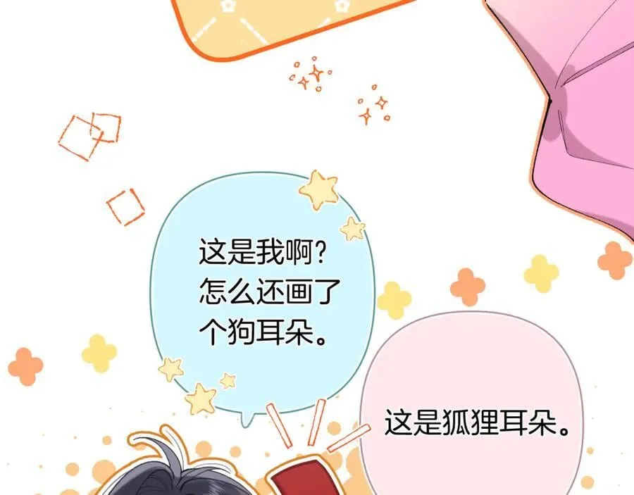 第4季 31话 登门拜访49