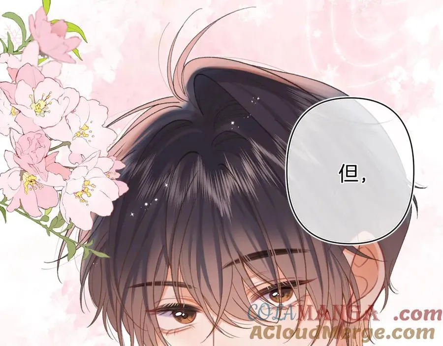 第4季 31话 登门拜访54