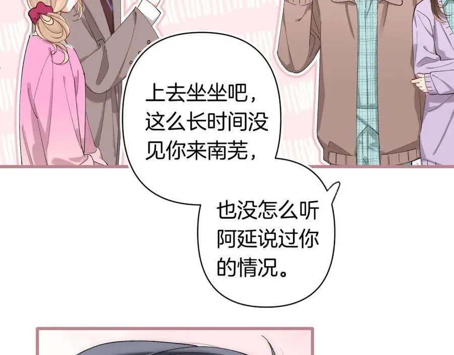 第4季 31话 登门拜访16