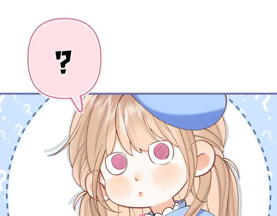 第4季 29话 嫂子？61