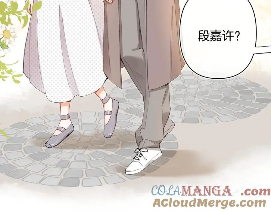 第4季 31话 登门拜访12