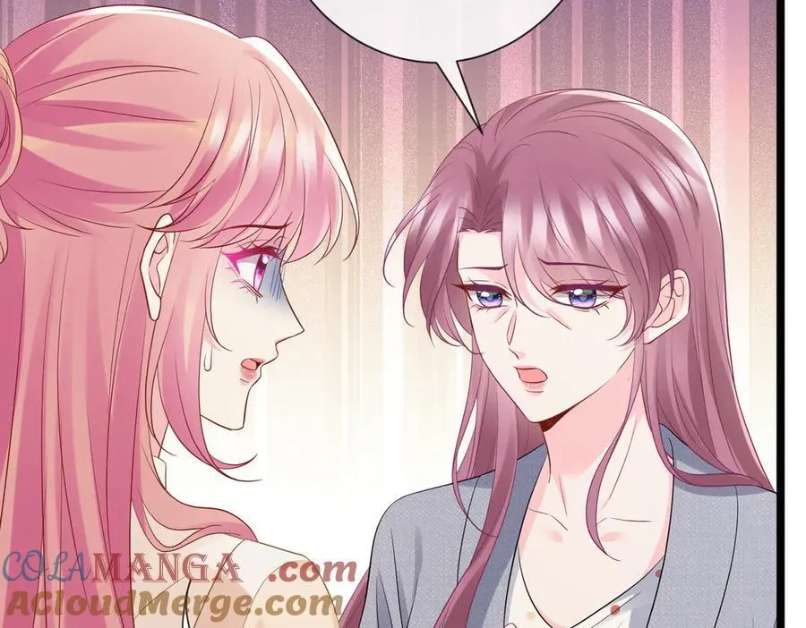 第531话 怀孕曝光42