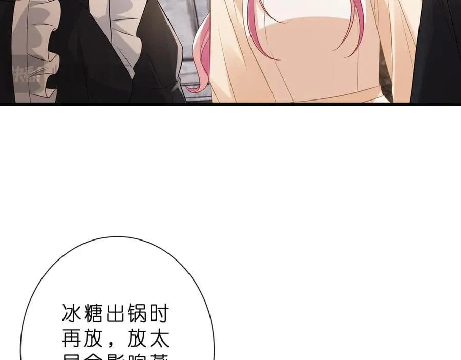 第529话 宠到无法无天44