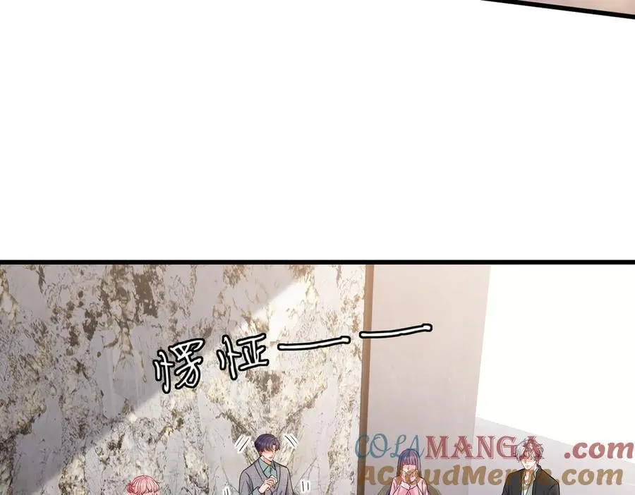 第530话 早餐桌上的修罗场12