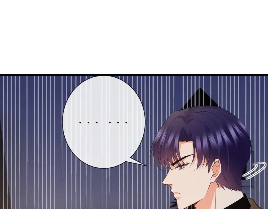第529话 宠到无法无天29
