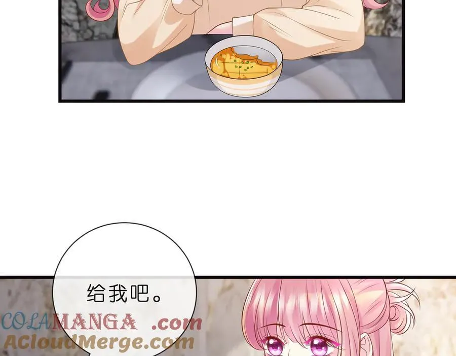 第529话 宠到无法无天81