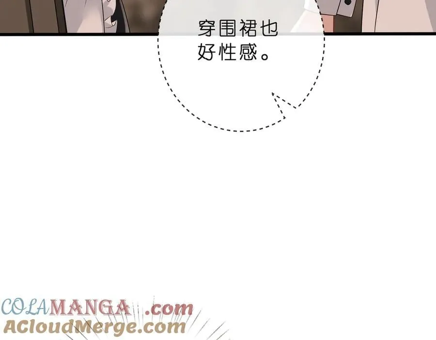 第529话 宠到无法无天42
