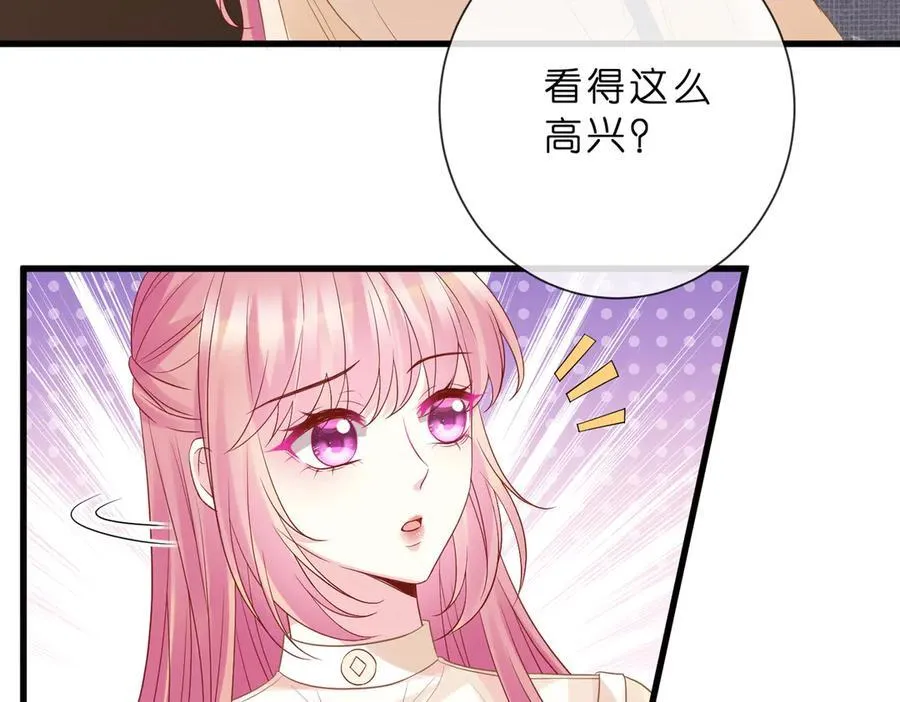 第529话 宠到无法无天49