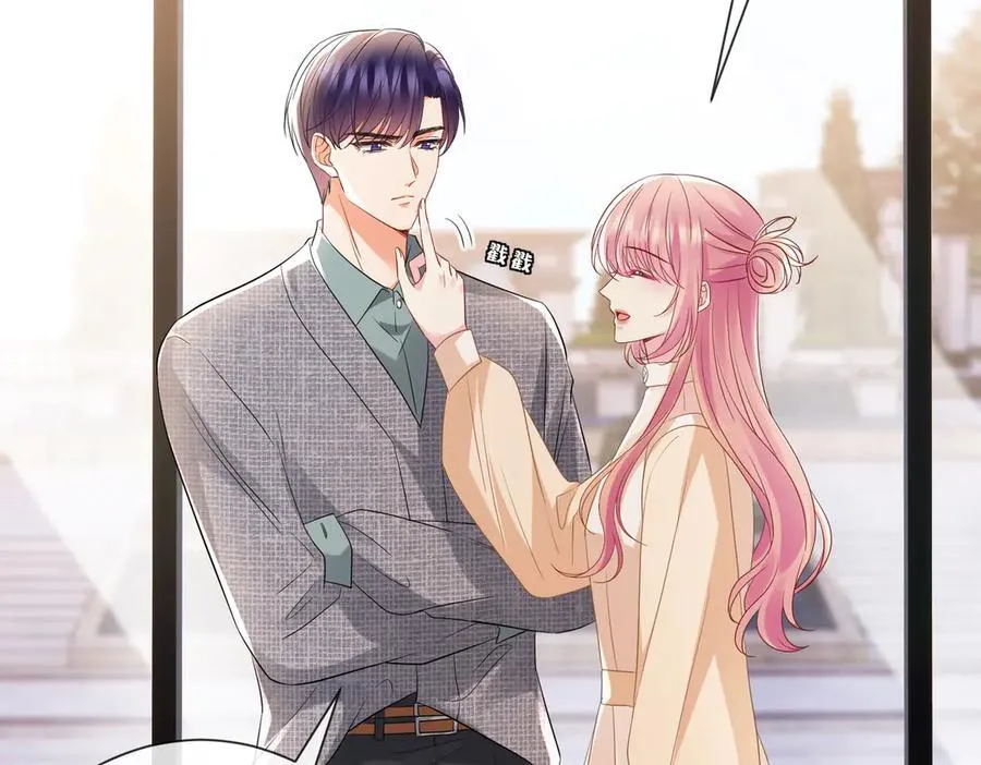 第529话 宠到无法无天53