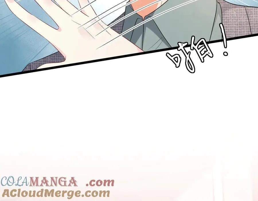 第531话 怀孕曝光87