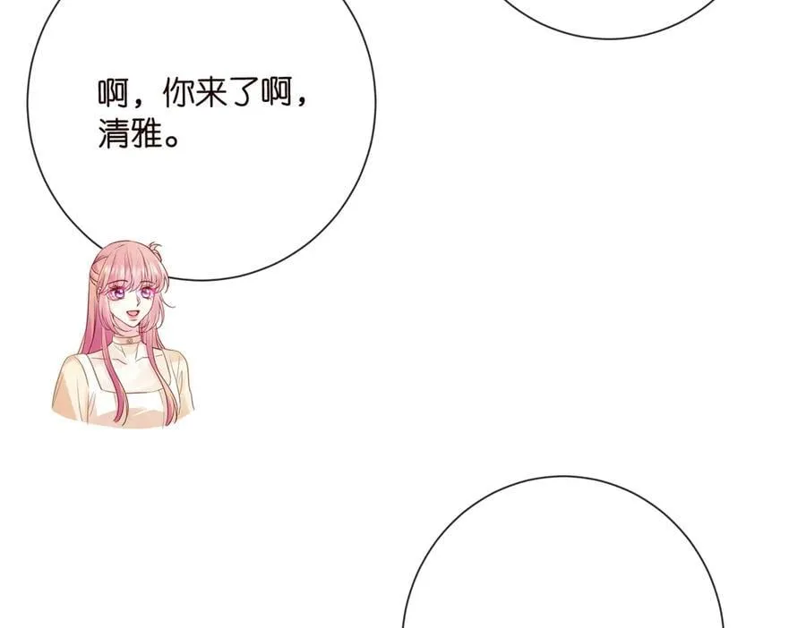 第530话 早餐桌上的修罗场49