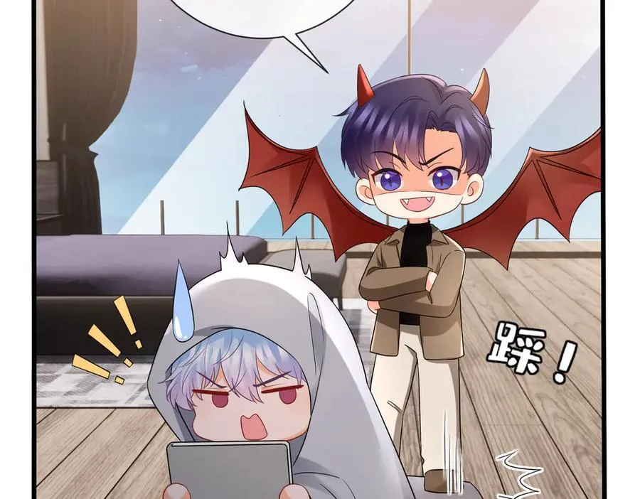 第529话 宠到无法无天32