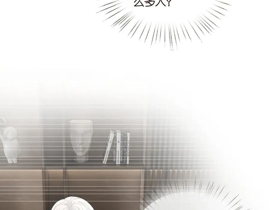 第530话 早餐桌上的修罗场17