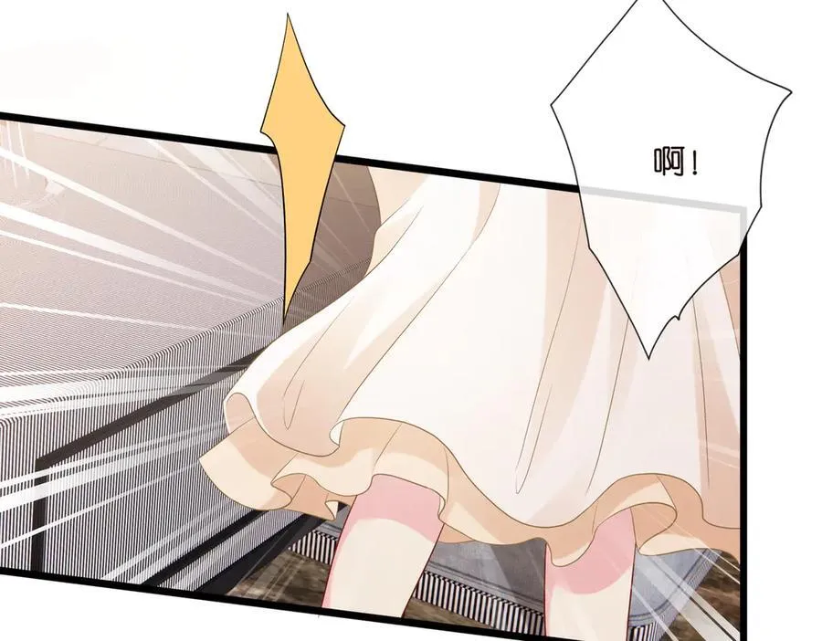 第531话 怀孕曝光47