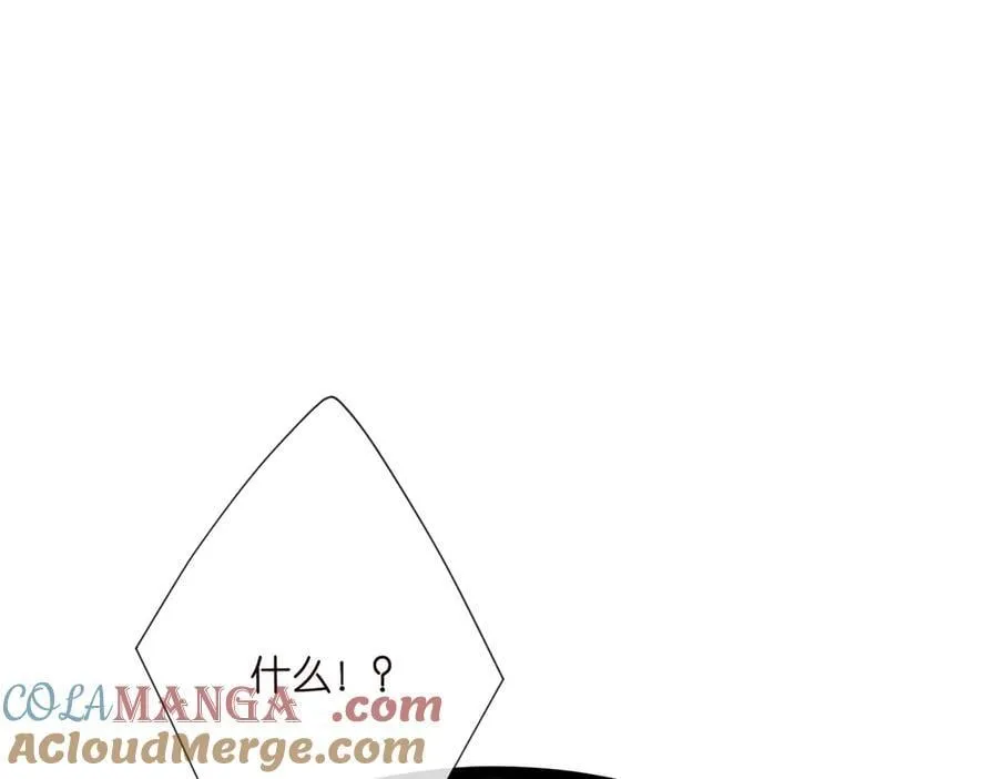 第530话 早餐桌上的修罗场96