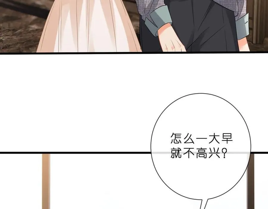 第529话 宠到无法无天52