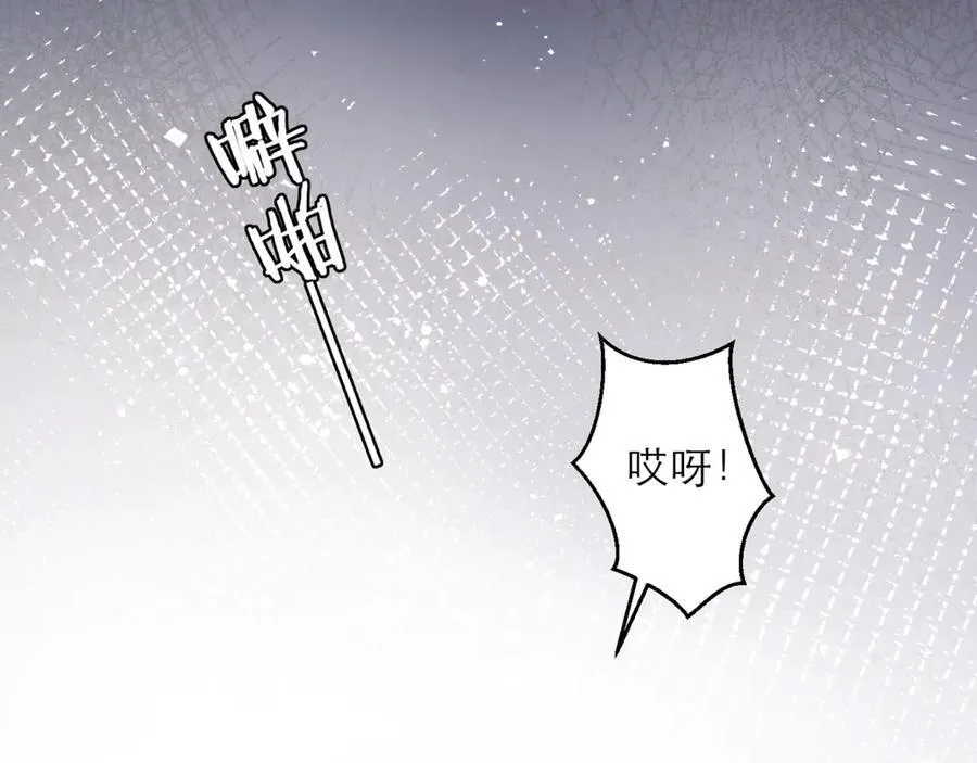 第73话 夺人所爱52