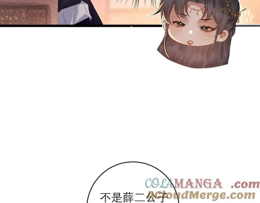 第75话 真相39