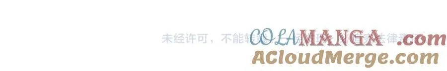 第74话 起舞81