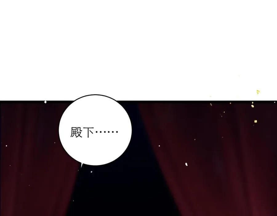 第74话 起舞11