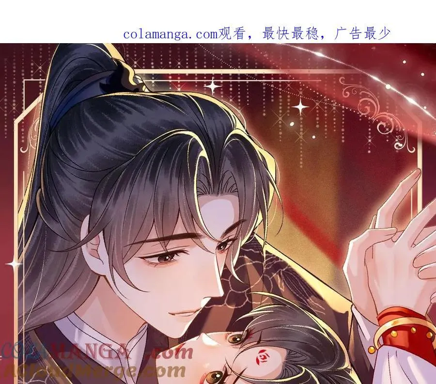 特典预热：4月14日 嫁反派 情趣铃铛 私房独享0