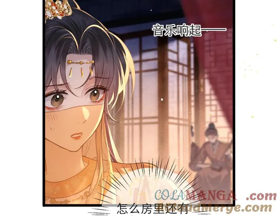 第74话 起舞24