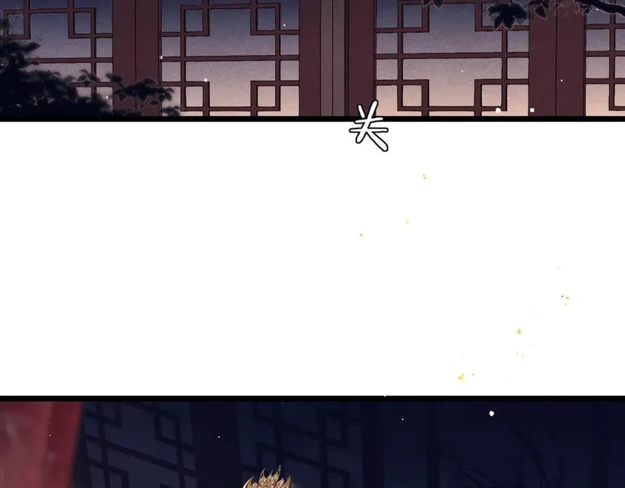 第74话 起舞65