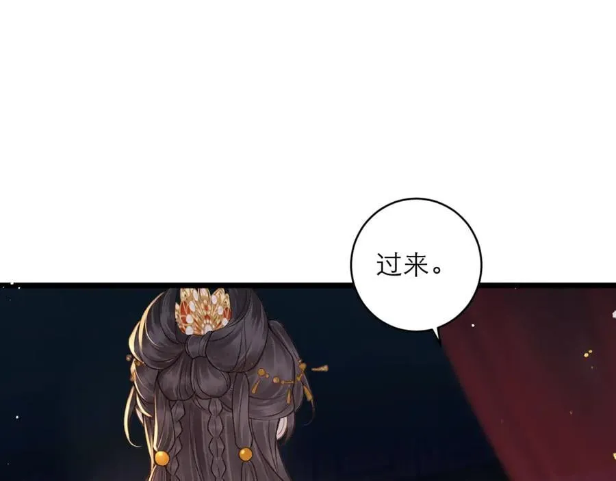 第74话 起舞50