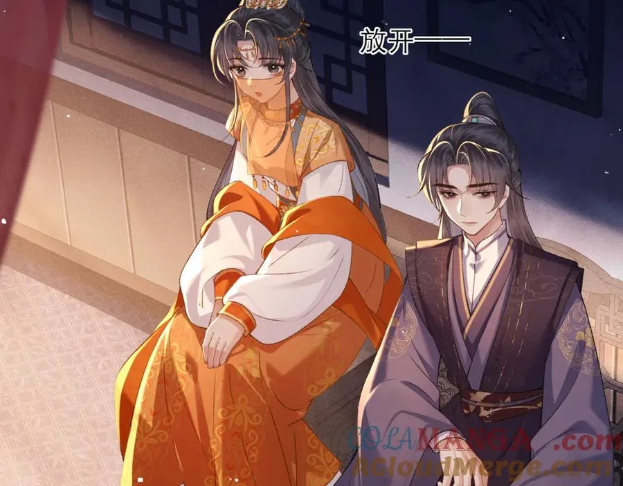 第74话 起舞66