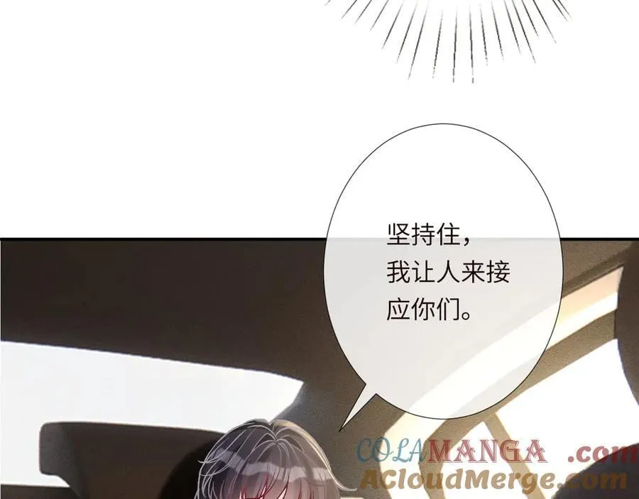 第354 云之境创始人6