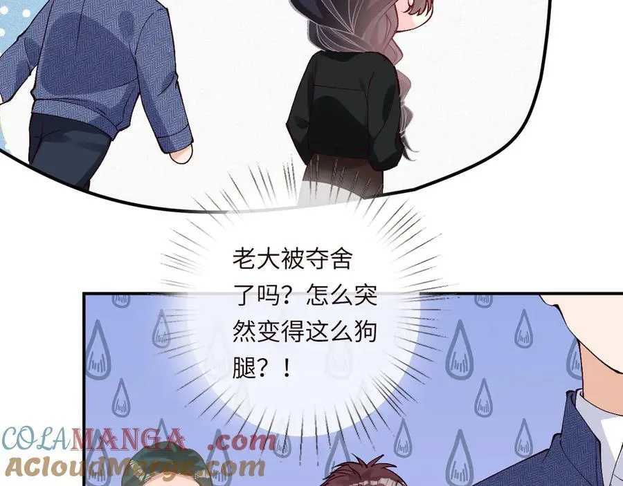 第354 云之境创始人72