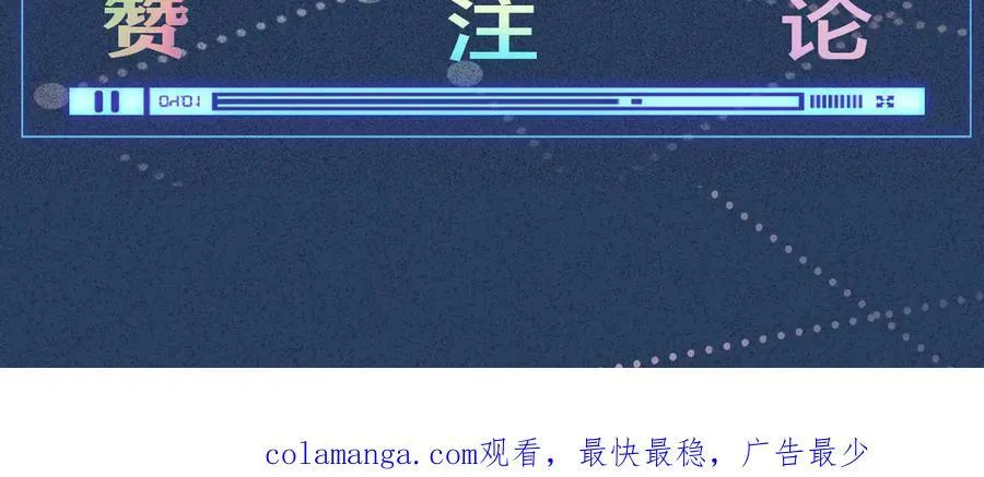 第354 云之境创始人94