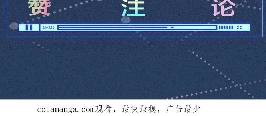 第352 触发机关102
