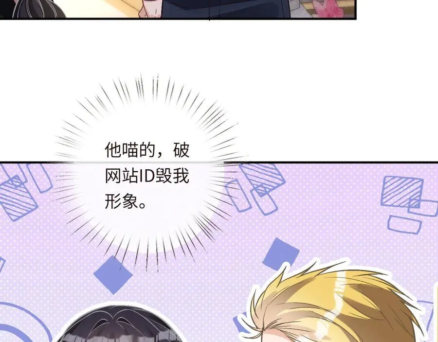 第354 云之境创始人82