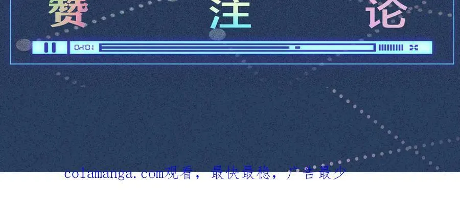 第353 地宫坍塌94