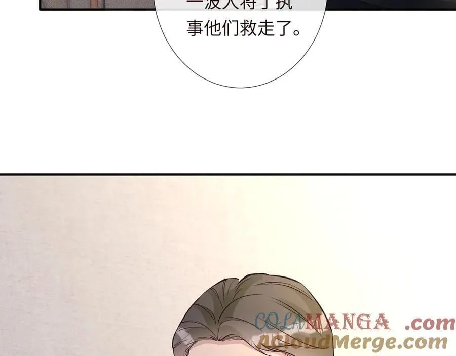 第354 云之境创始人39