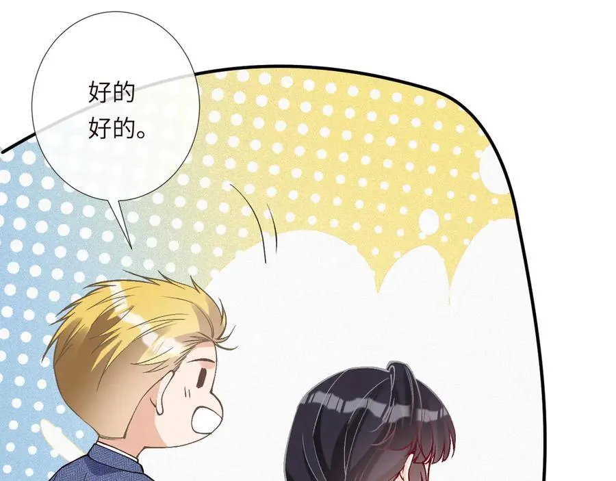 第354 云之境创始人71