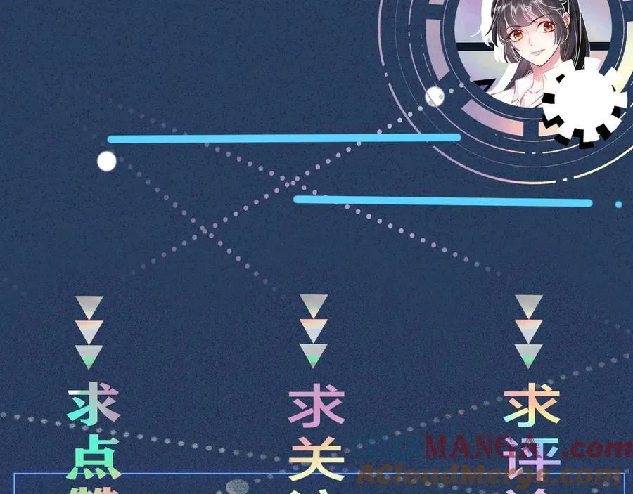 第354 云之境创始人93