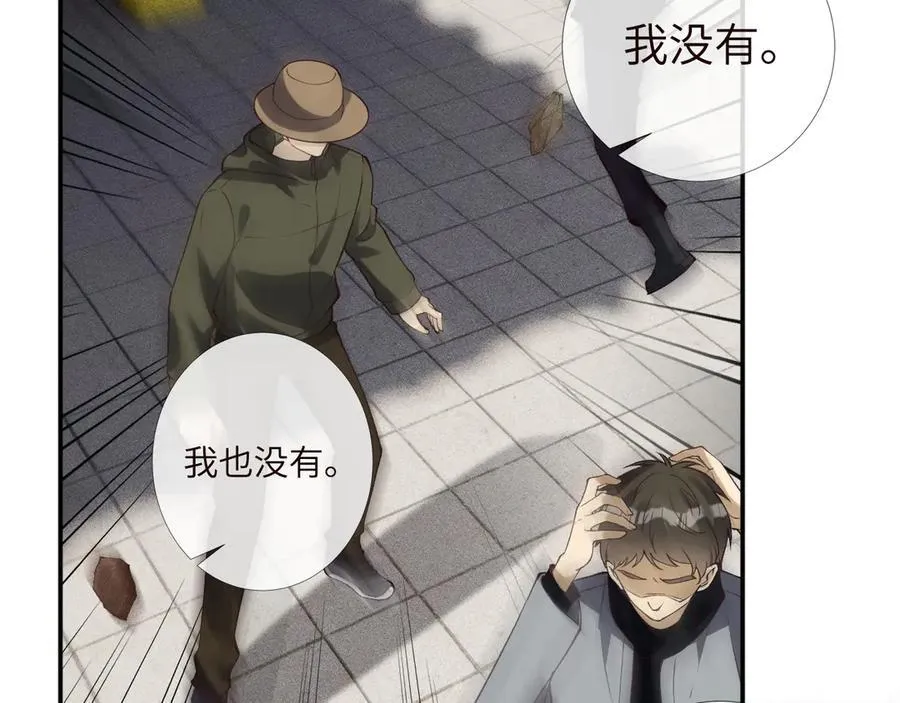 第352 触发机关62