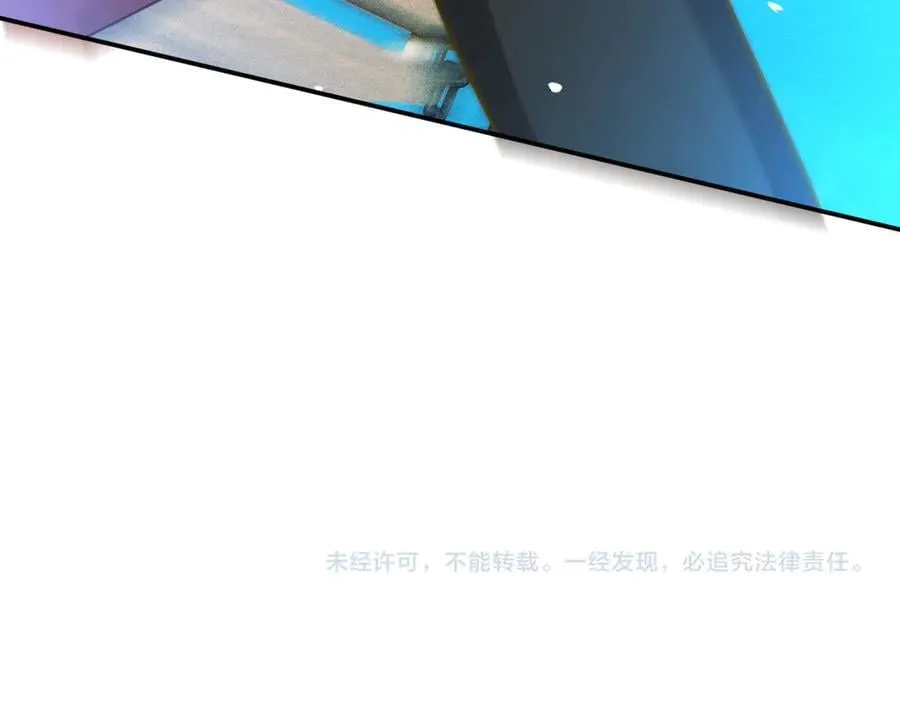 第352 触发机关95