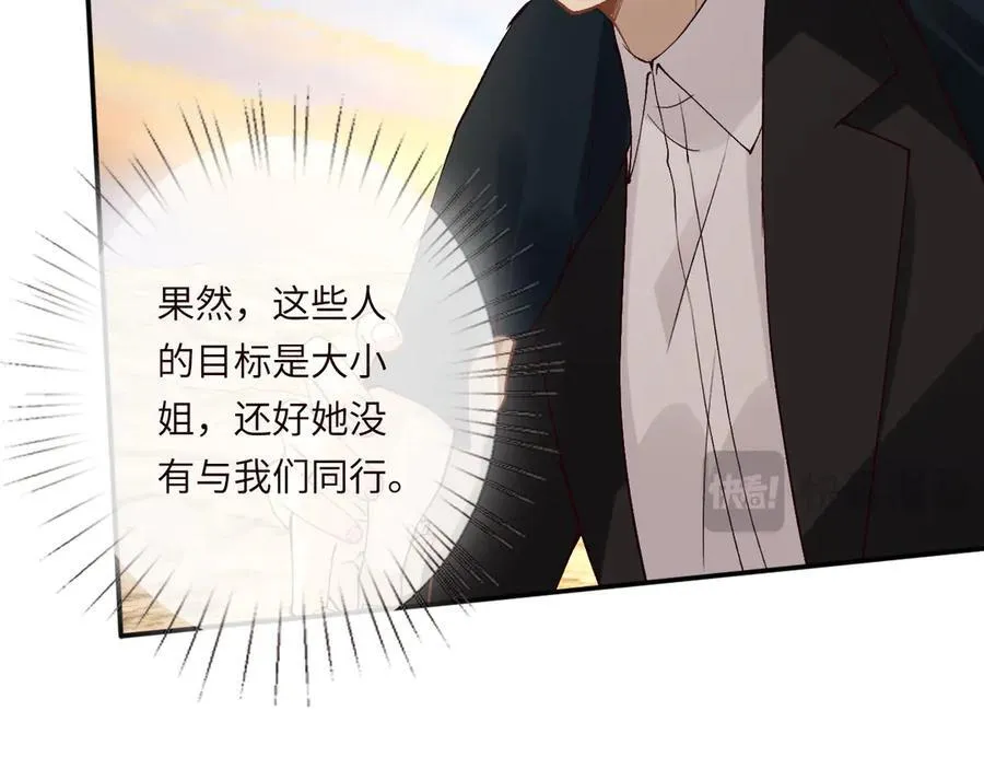 第354 云之境创始人17