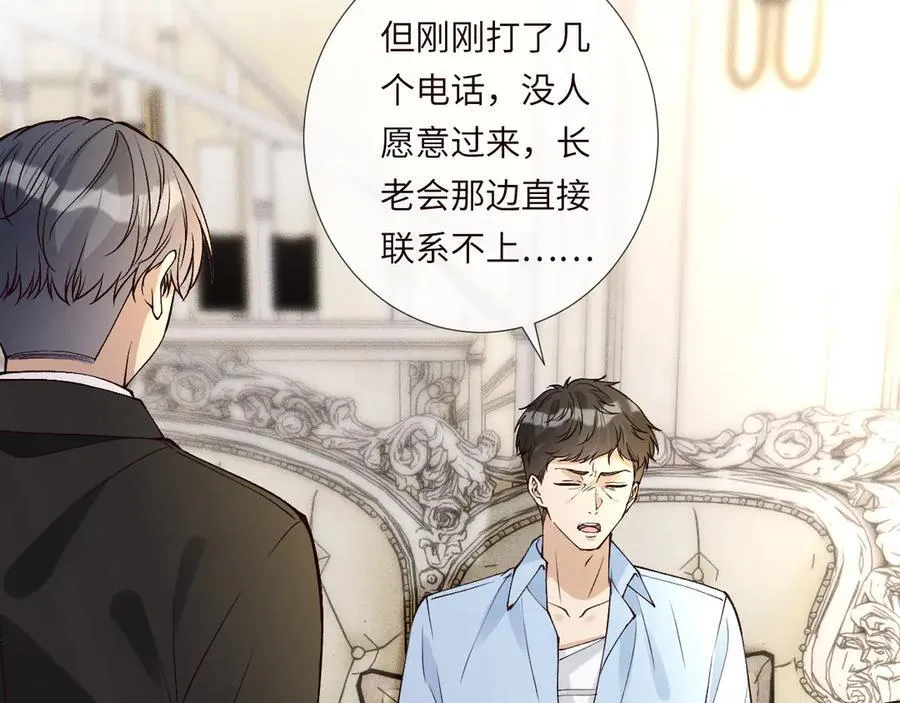 第354 云之境创始人50