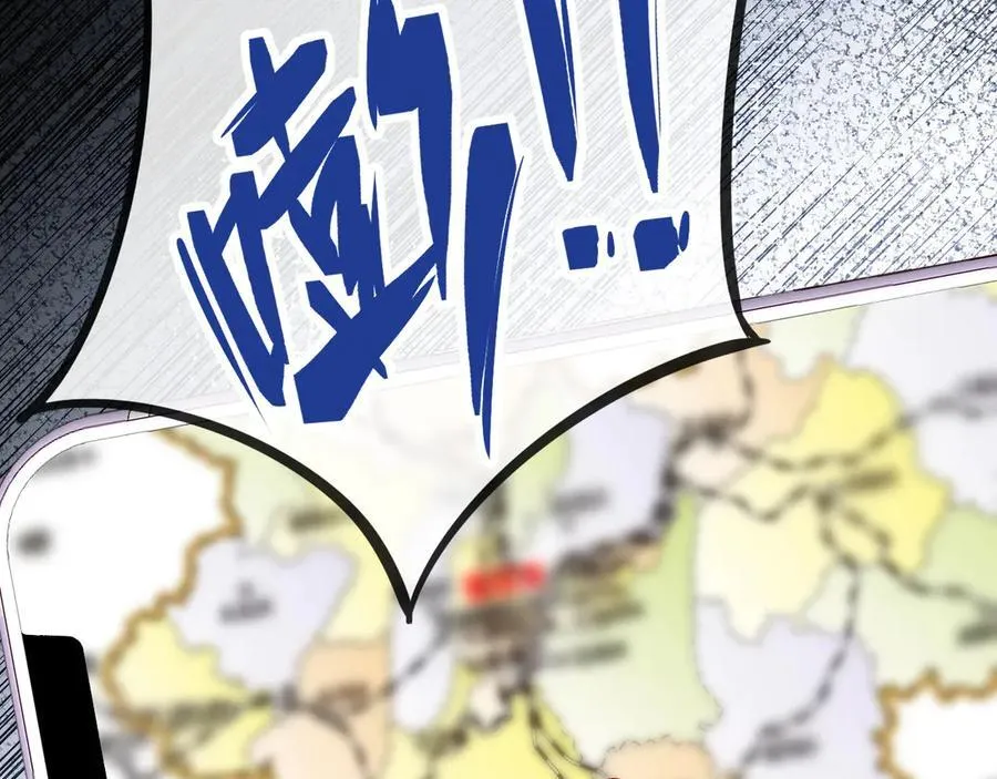 第354 云之境创始人8