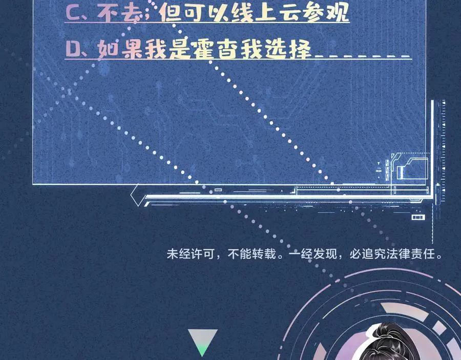 第354 云之境创始人92