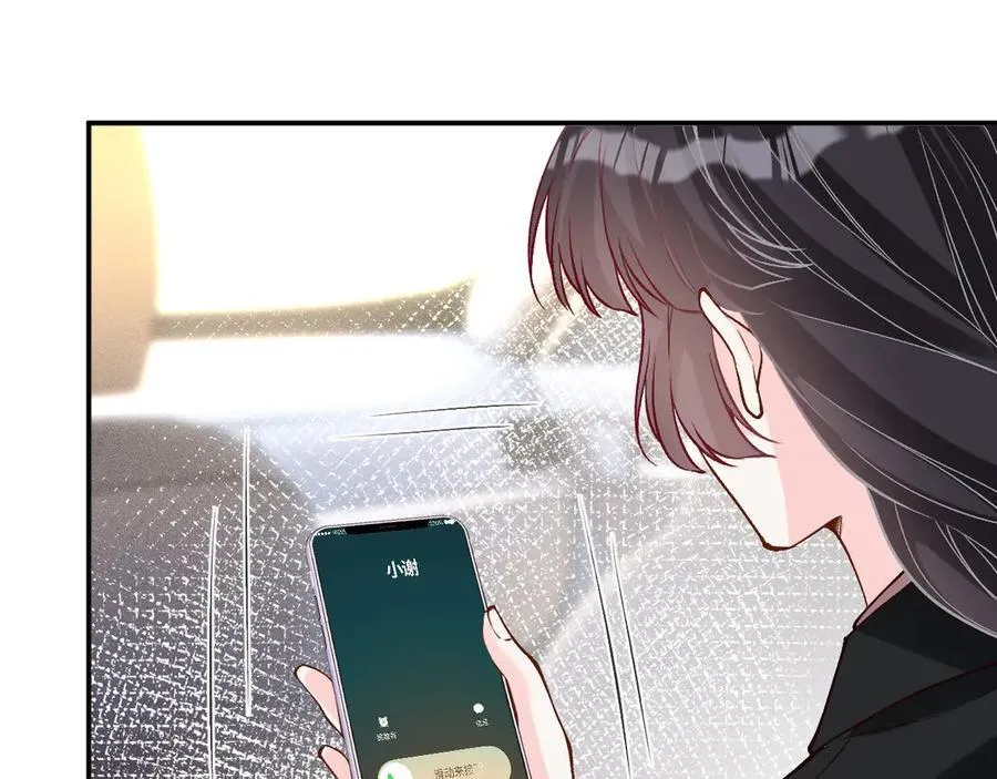 第353 地宫坍塌83