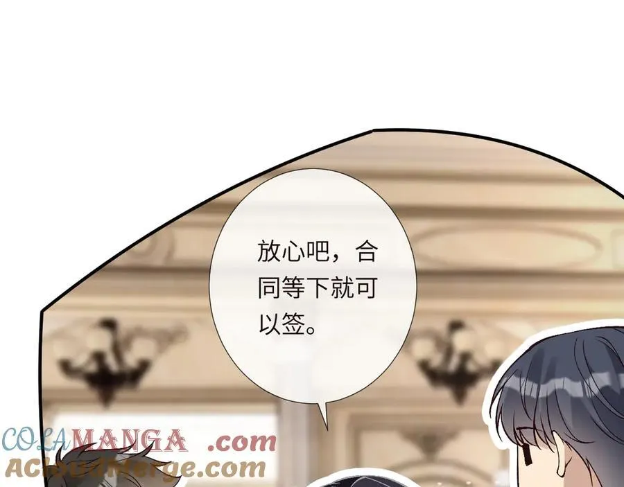 第354 云之境创始人60