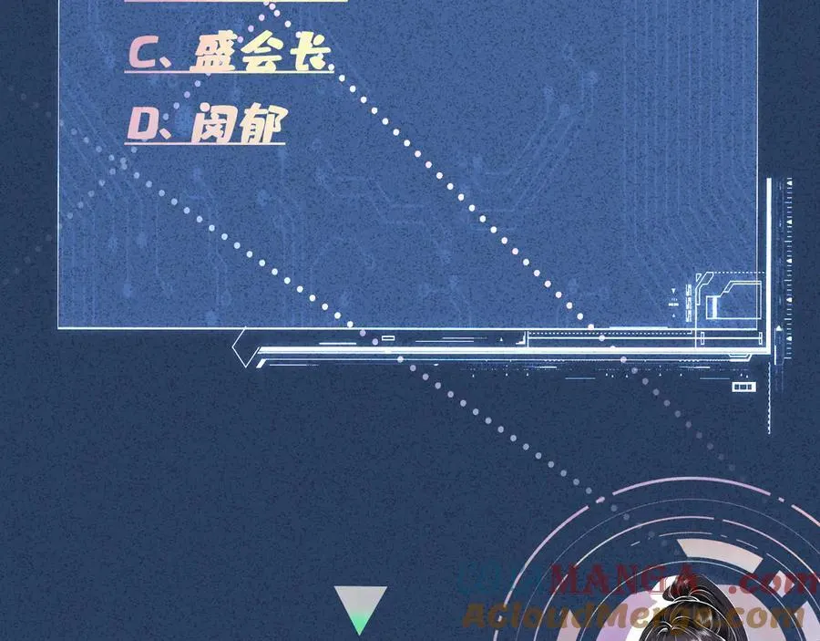 第352 触发机关100