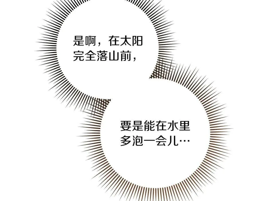 第125话 让我看看你的脸126