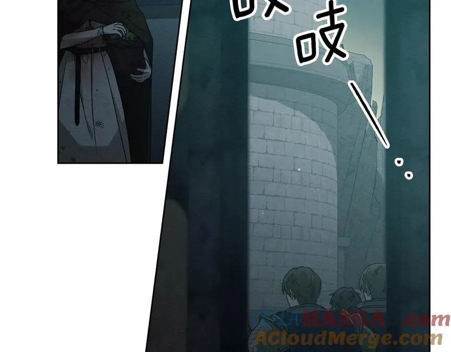 第四季完结话 让我看看你的脸40