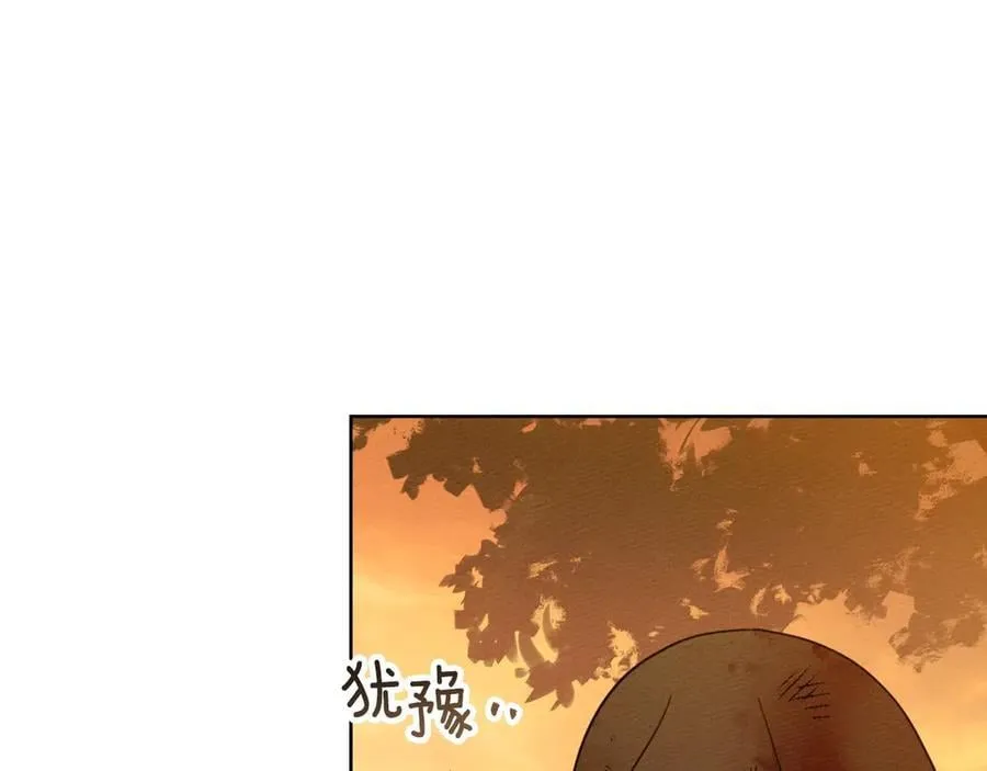 第125话 让我看看你的脸123